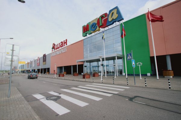 Кракен даркнет актуальная ссылка