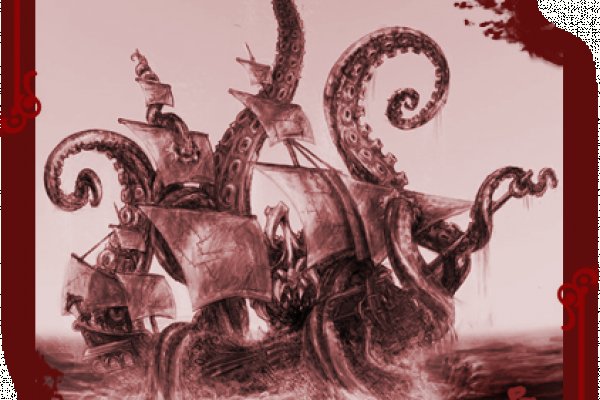 Кракен актуальная ссылка kraken torion net