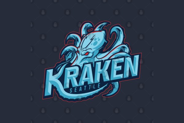 Kraken дарк магазин
