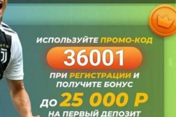Кракен ссылка kraken
