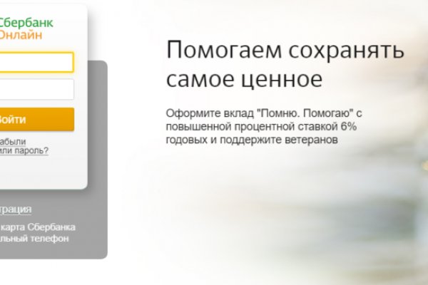 Kraken ссылка зеркало официальный