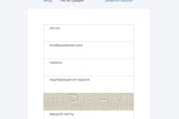 Кракен наркомаркет