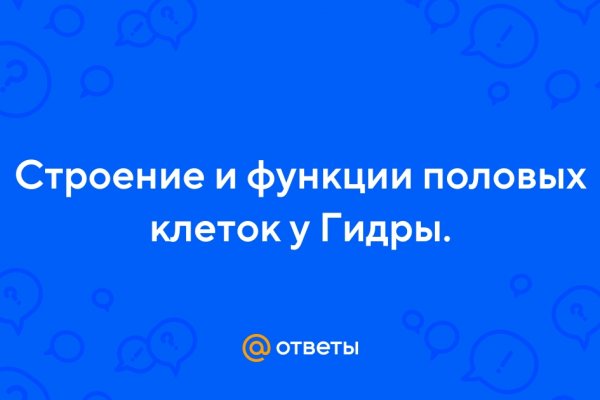 Кракен даркнет маркет