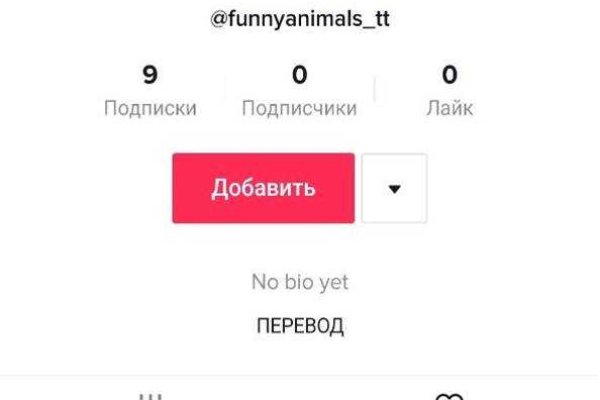 Кракен маркетплейс зеркало