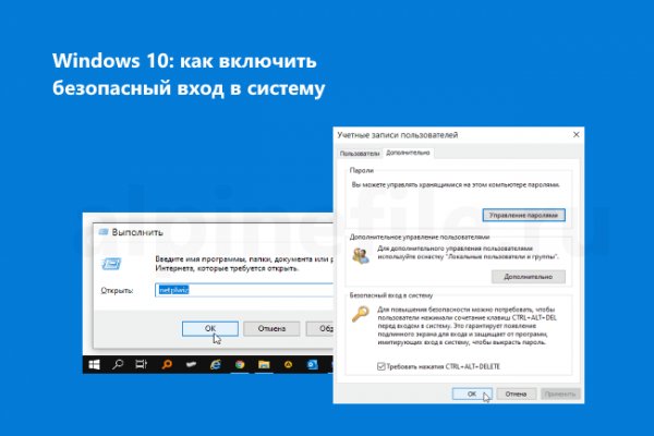 Кракен оригинальные ссылка в тор