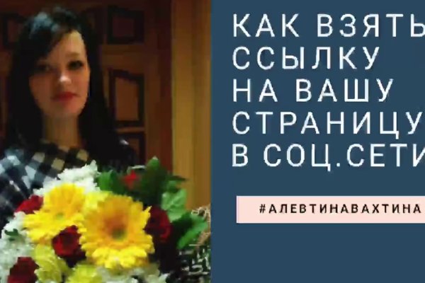 Кракен нет