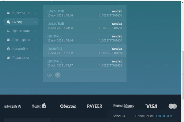 Кракен даркнет store kraken dark link