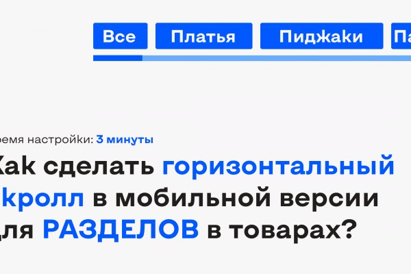 Список даркнет сайтов