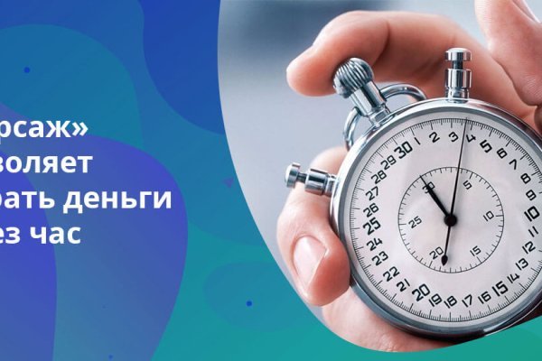 Купить наркотики томск