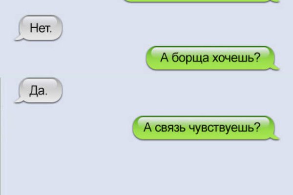 Кракен маркет даркент только через тор