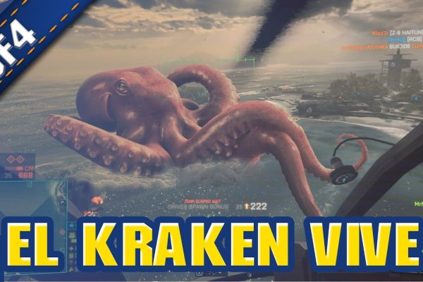 Сайт kraken в tor