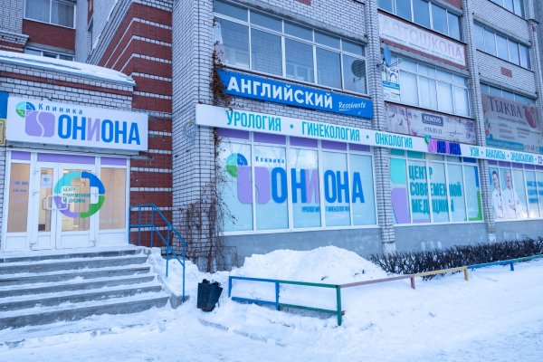 Кракен нарка шоп
