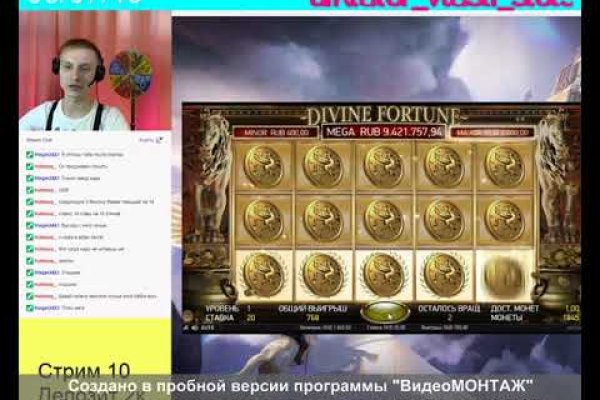 Сайт кракен зайти